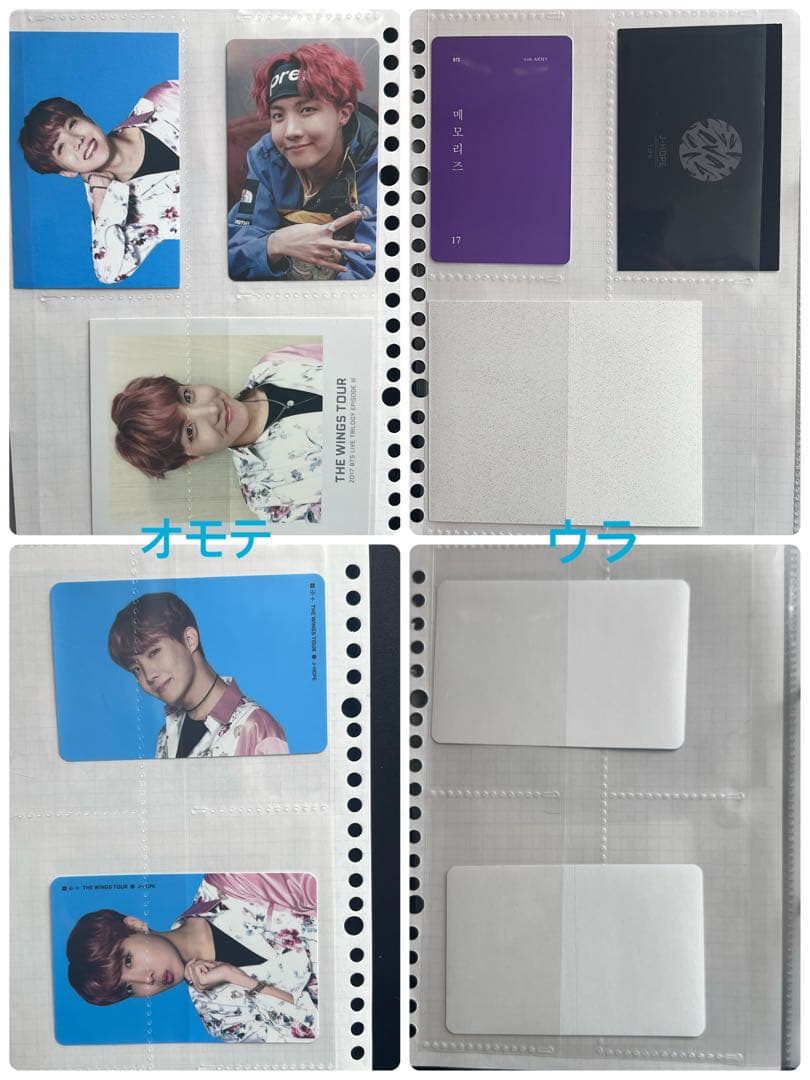 BTS 防弾少年団　방탄소년단 CD DVD トレカ　ペンライト　まとめ　セット