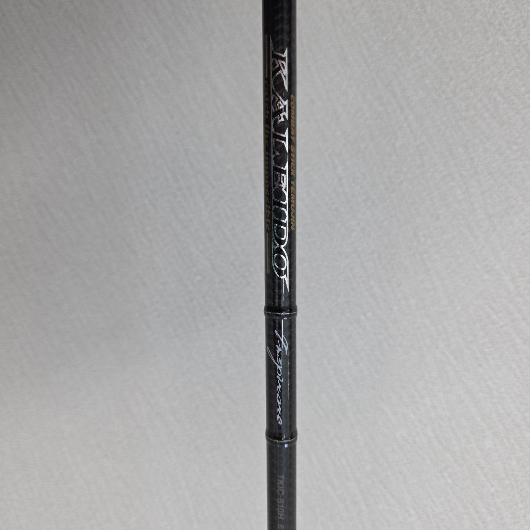 コンバットスティック カレイドインスピラーレTKIC-610H ガンスリンジャー