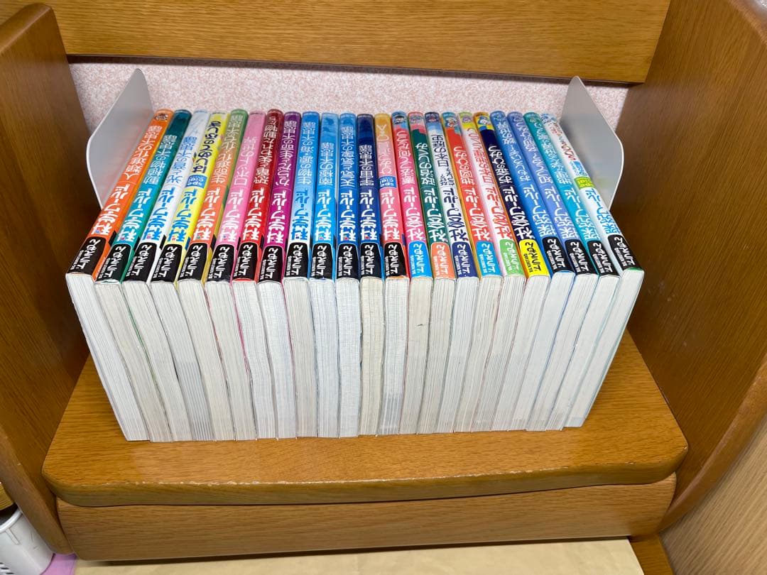 ドラえもんワールドシリーズ23冊11.16