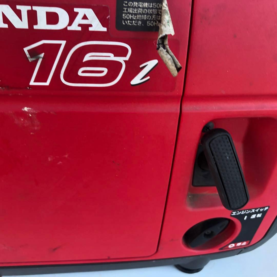 eu16i ホンダ インバーター 発電機 ポータブル 防災 停電 通電確認済み