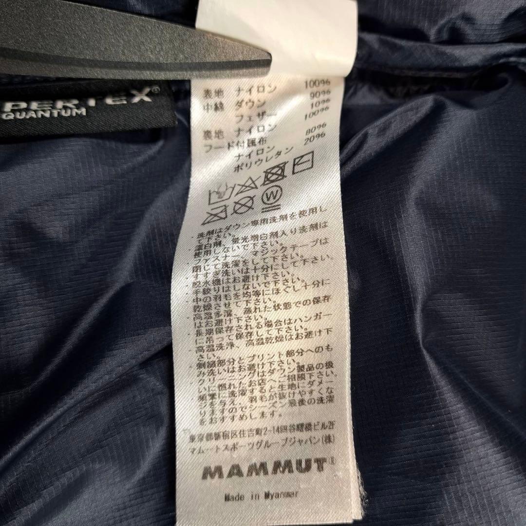 MAMMUT 750フィル　PRETEX グースダウン　白　ダウンジャケット