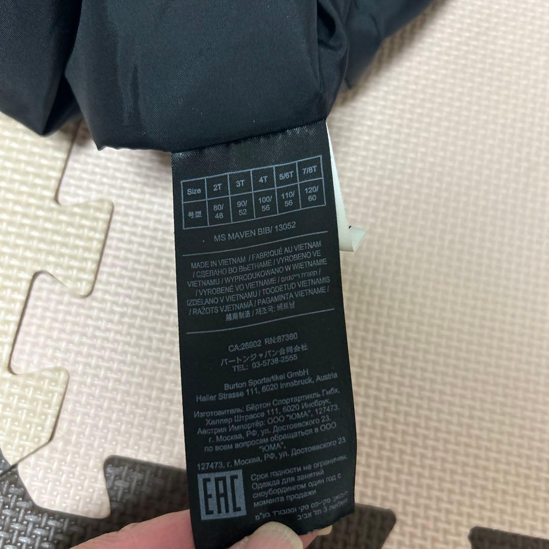 BURTON スノーボードウェア 子ども用セット　100㌢と110㌢