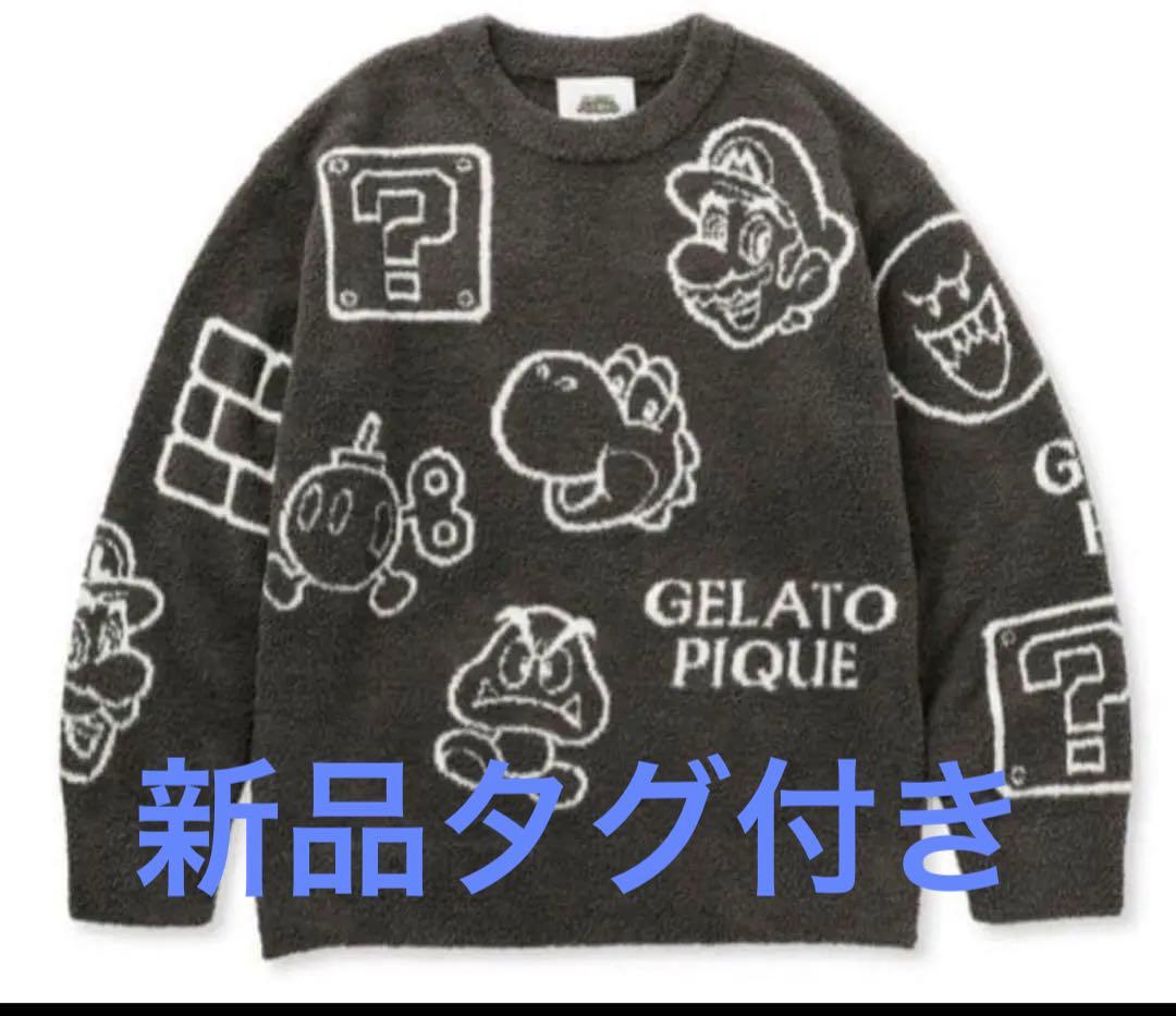【未使用品タグ付き】GELATO PIQUE マリオ　ルームウェア