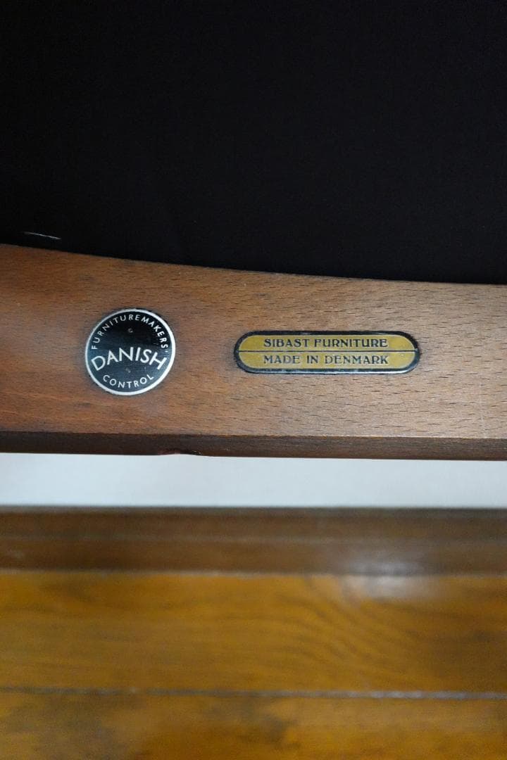 【激レア北欧デンマーク Arne Vodder アルネ・ヴォッダー 椅子 チェア