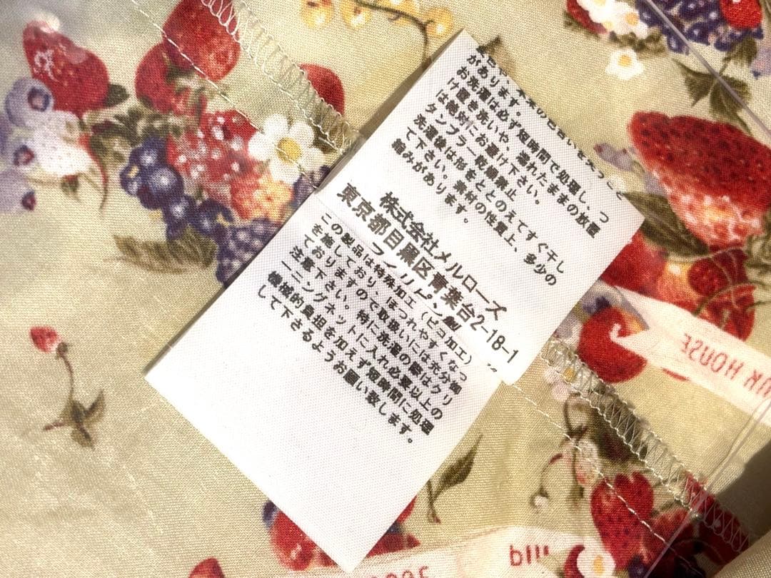 ピンクハウス♡苺リース　オリーブグリーン ミニワンピース