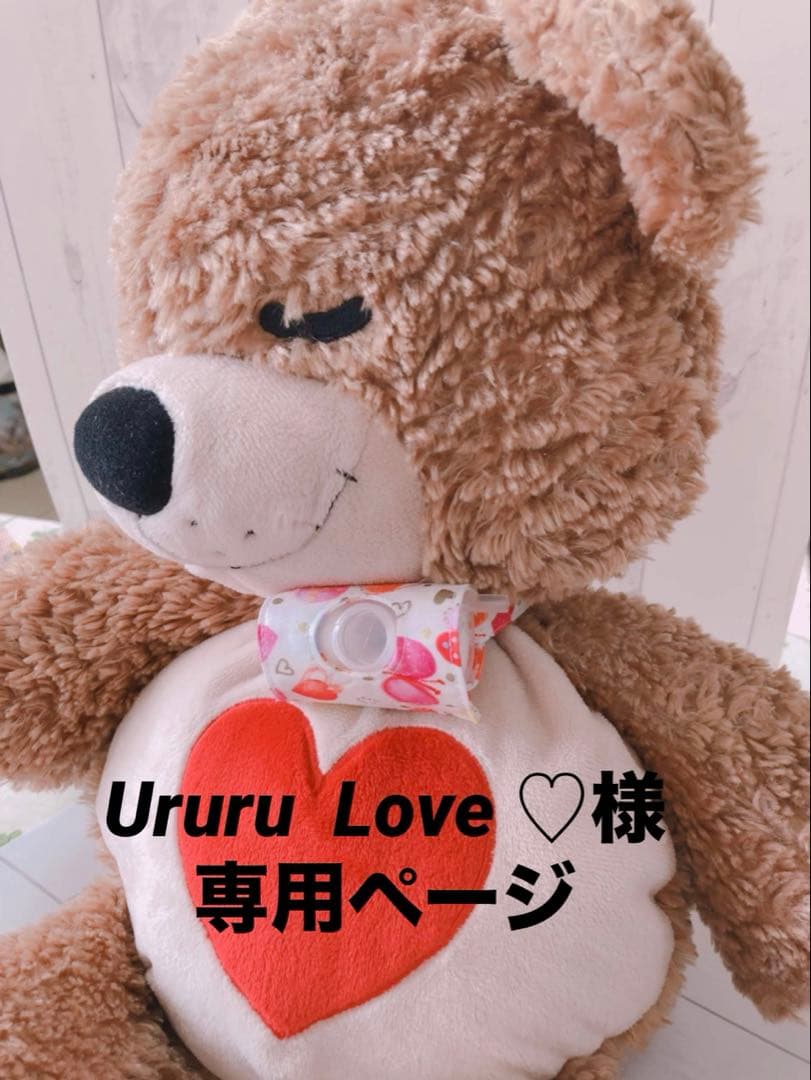 【Ururu Love♡様】人工呼吸器回路固定バンド、ゴムバンド人工鼻カバー