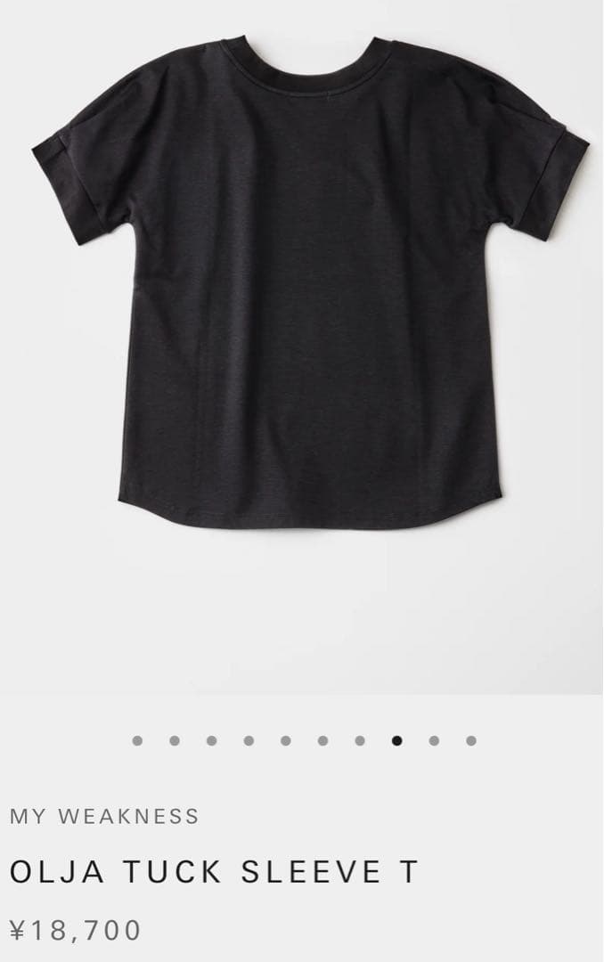 【専用】新品 MW ともさかりえ OJLA TUCK SLEEVE T黒 半袖