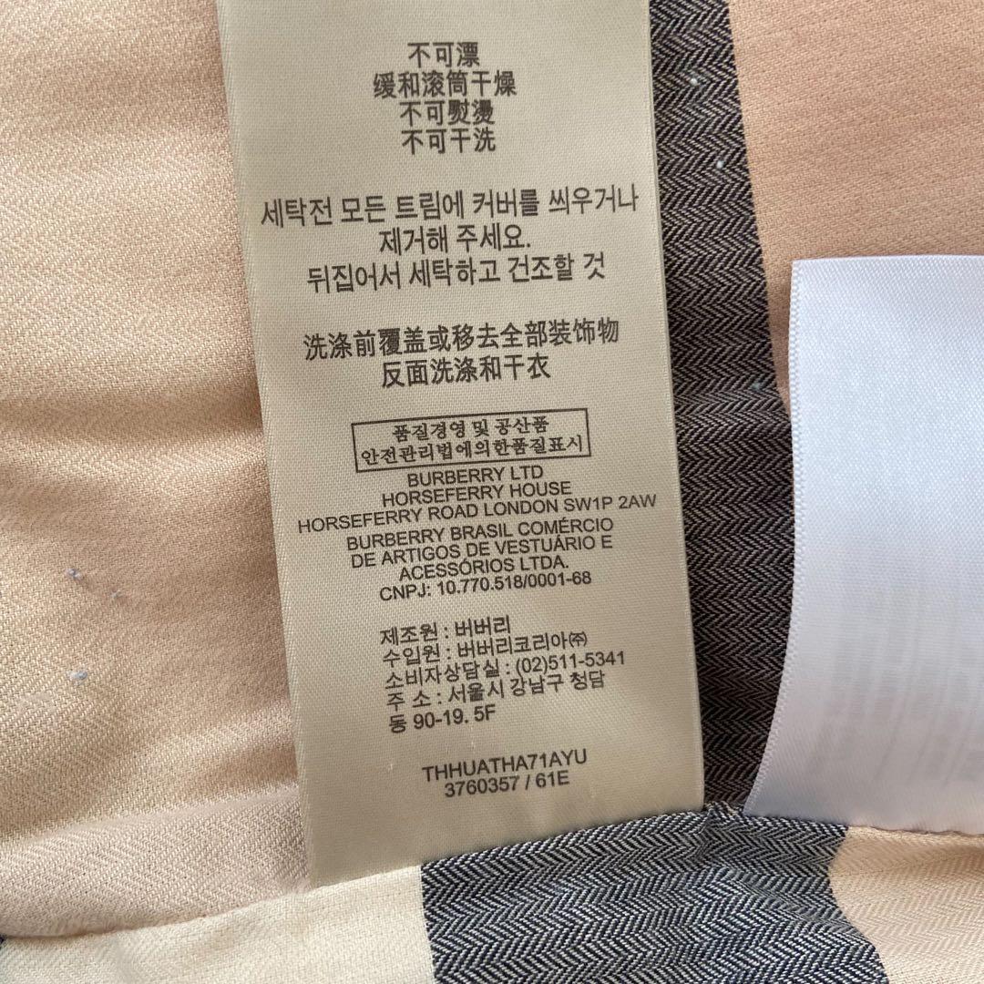 BURBERRY BRIT メガノバチェック ダウンベスト パファーベスト　L