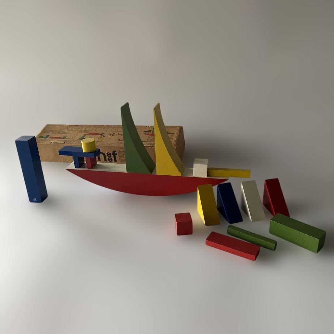 ネフ Naef バウハウス バウスピール Bauhaus 積み木 知育玩具 箱付