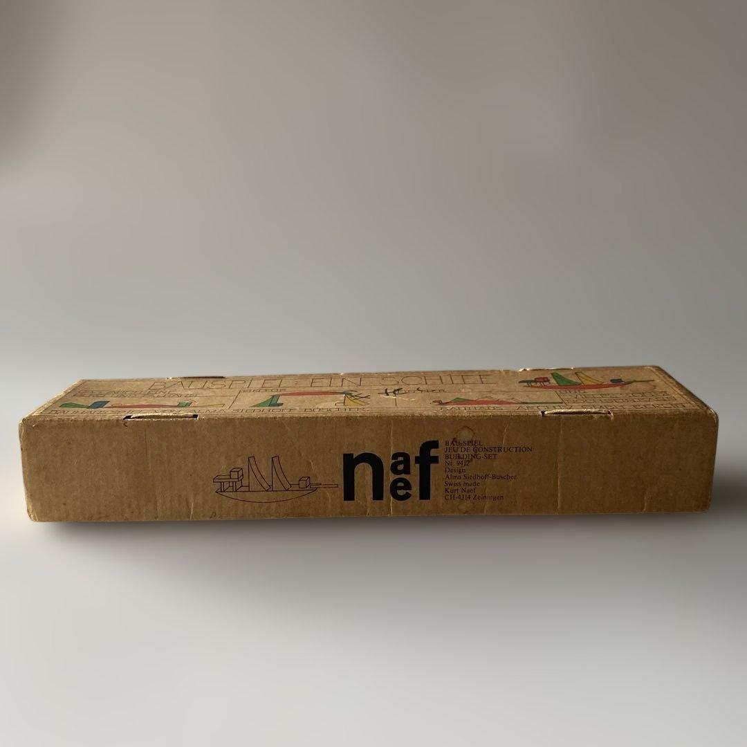 ネフ Naef バウハウス バウスピール Bauhaus 積み木 知育玩具 箱付