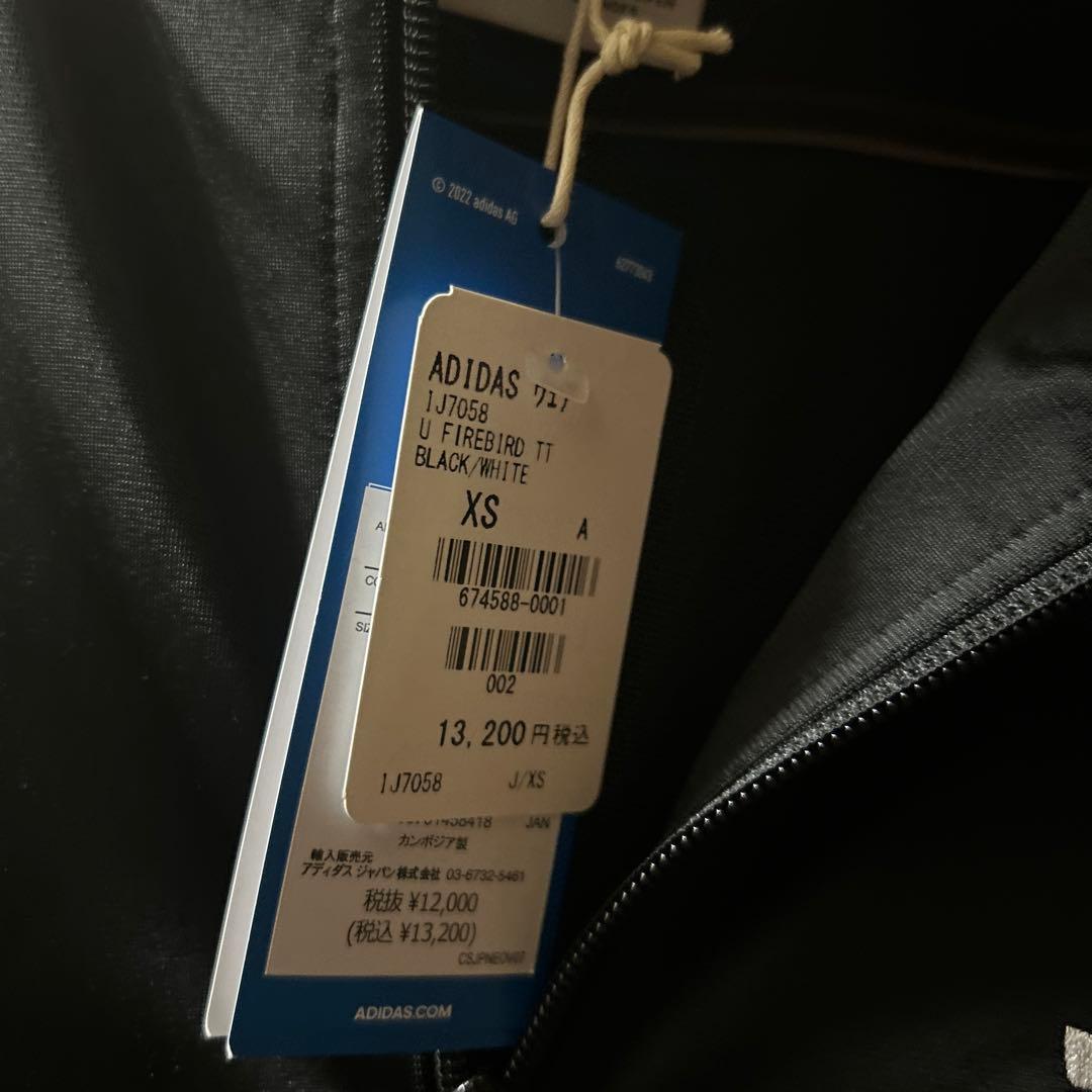 ij7058 adidas ジャージ　xs