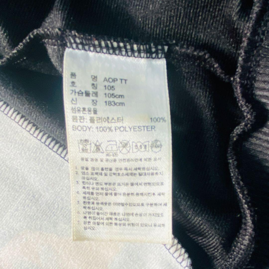 【美品】adidas 総柄　トラックジャケット　XL