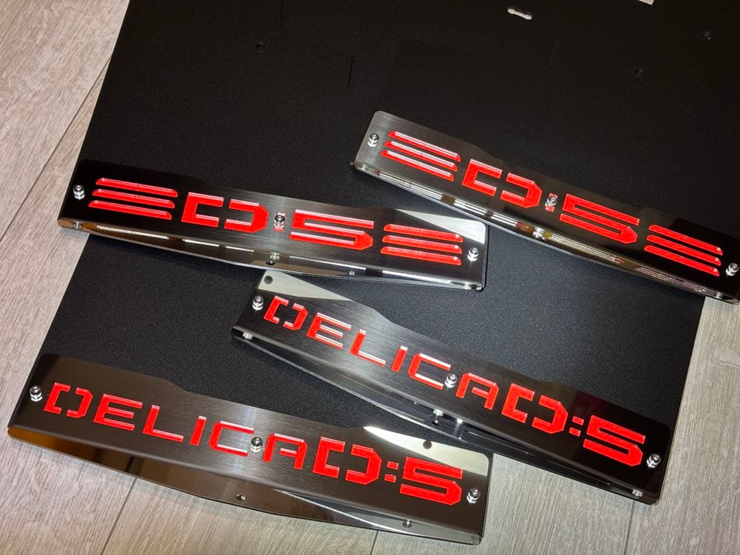 デリカD5 マッドフラップ黒（反射シート付）後期型専用 SUS304#400