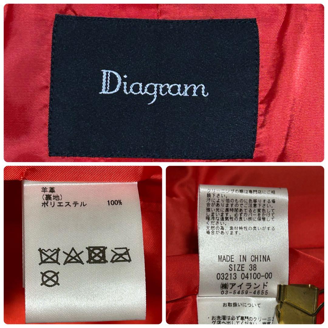 美品 Diagram ダイアグラム ダブルライダースジャケット ラムレザー 羊革