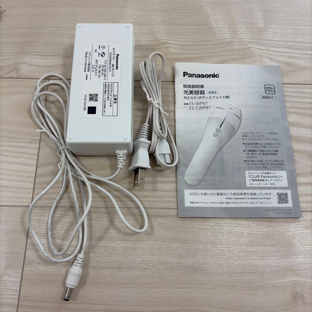 【美品】Panasonic 光エステ ES-CWP97 脱毛器 付属品あり