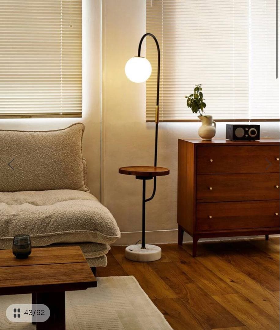 EUREKA FLOOR LAMP エウレカフロアランプ 電球付属