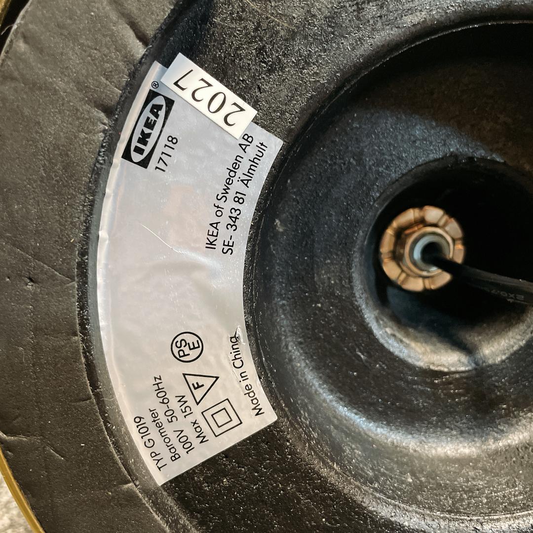 希少　IKEA イケア BAROMETER フロアランプ 真鍮 ゴールド