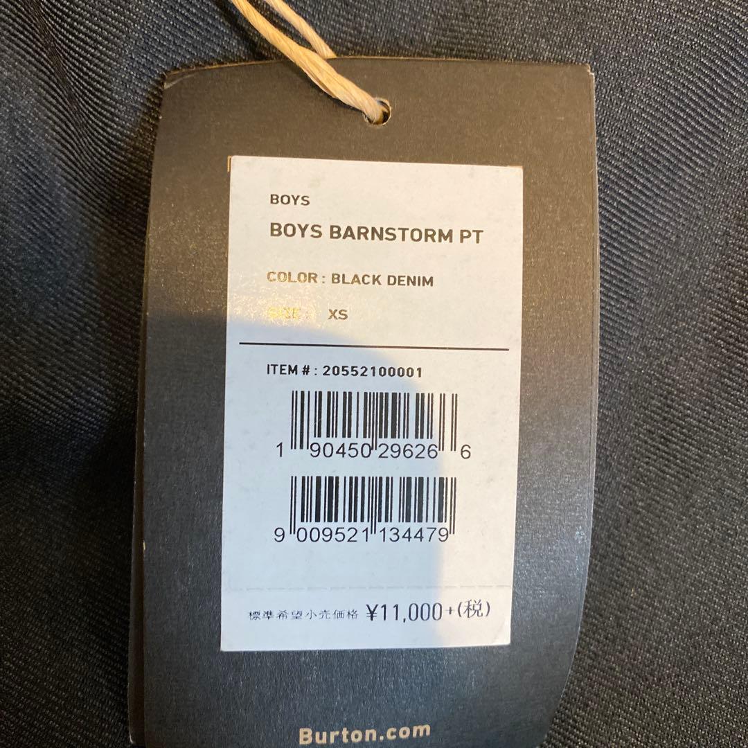 【110cm】BURTON キッズ スノーボードウエア　パンツ　ブラック