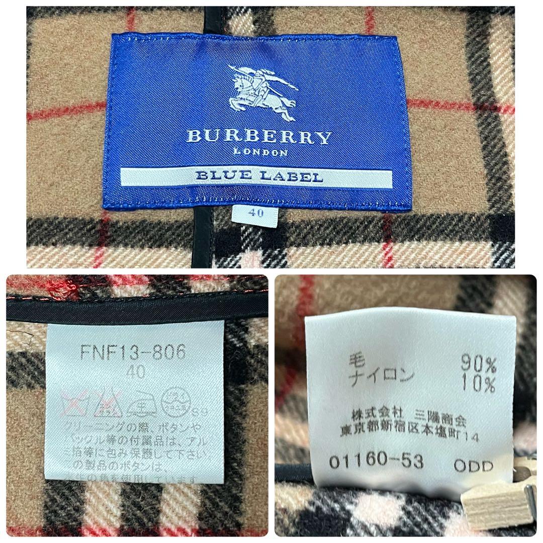 美品✨　バーバリー ブルーレーベル ノバチェック ダッフルコート 赤