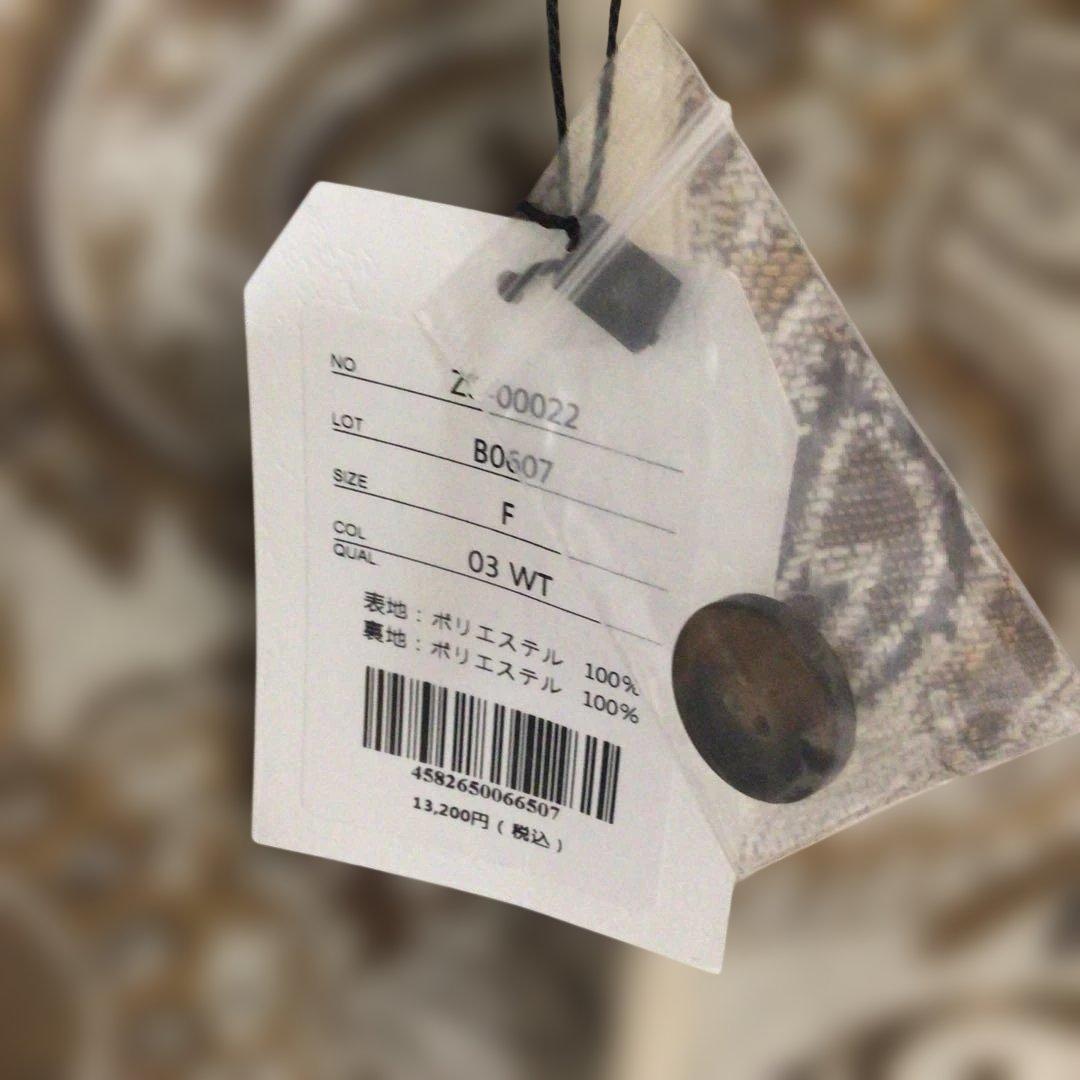 新品タグ付きアンティカ　ペイズリー柄ジャケット