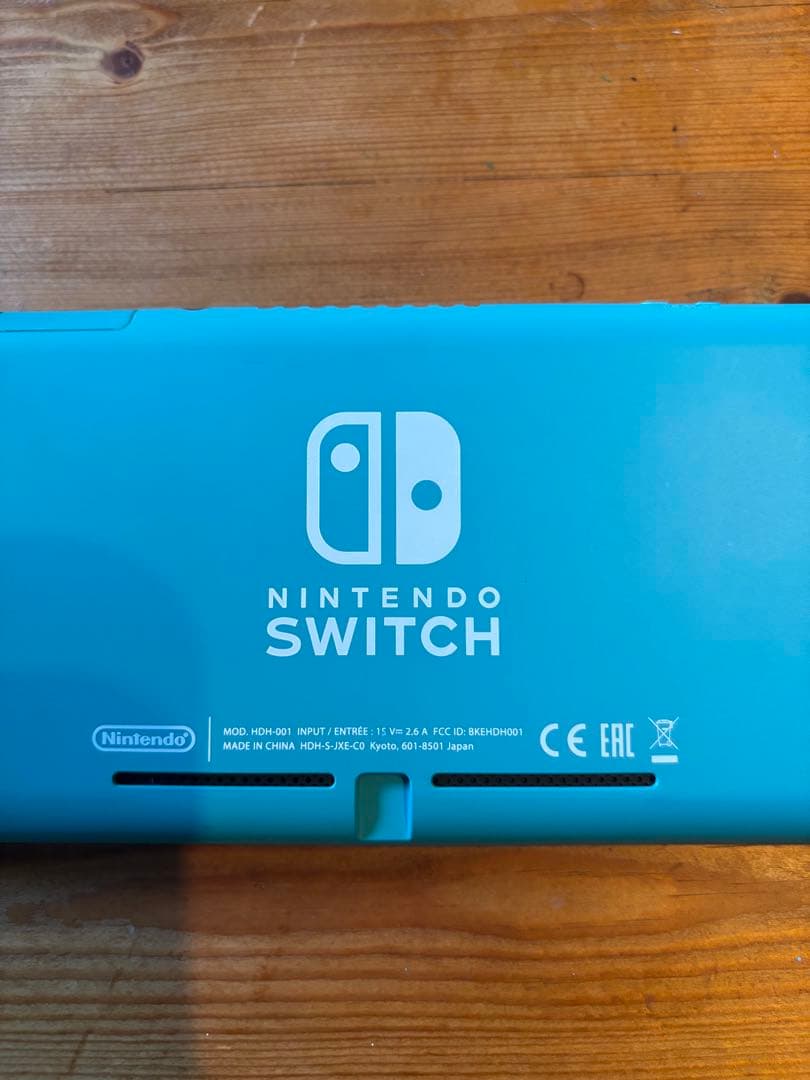 Nintendo SwitchLite ターコイズ本体 どうぶつの森カセット付き