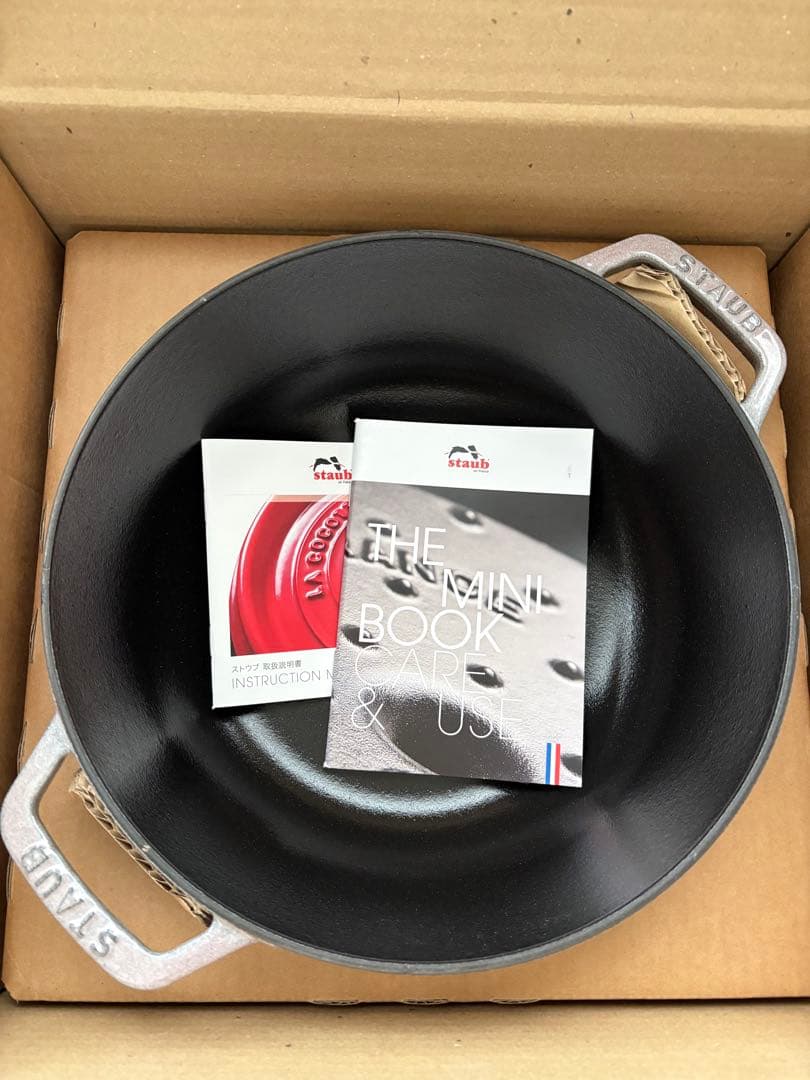 【真鍮ノブ・新品】ワナベXL　24cm　ストウブ　シフォンローズ　スノーフレーク