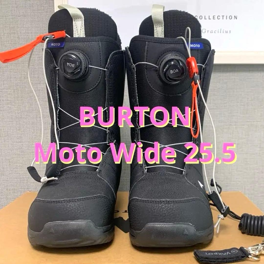 BURTON Moto Wide BOA スノーボードブーツ 25.5cm 美品