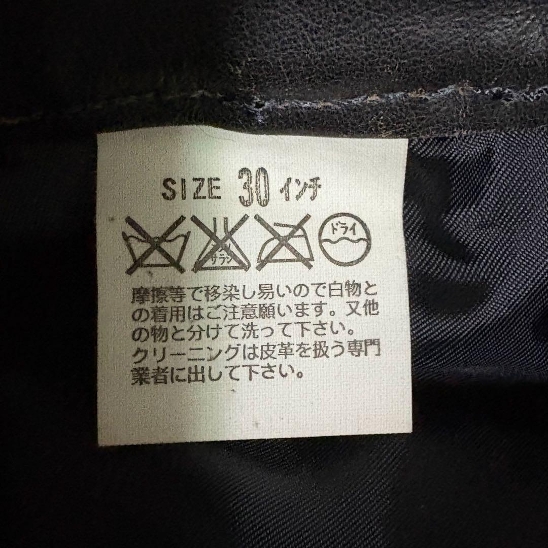 Levi's リーバイス　レザーパンツ　505-48 茶芯　牛革