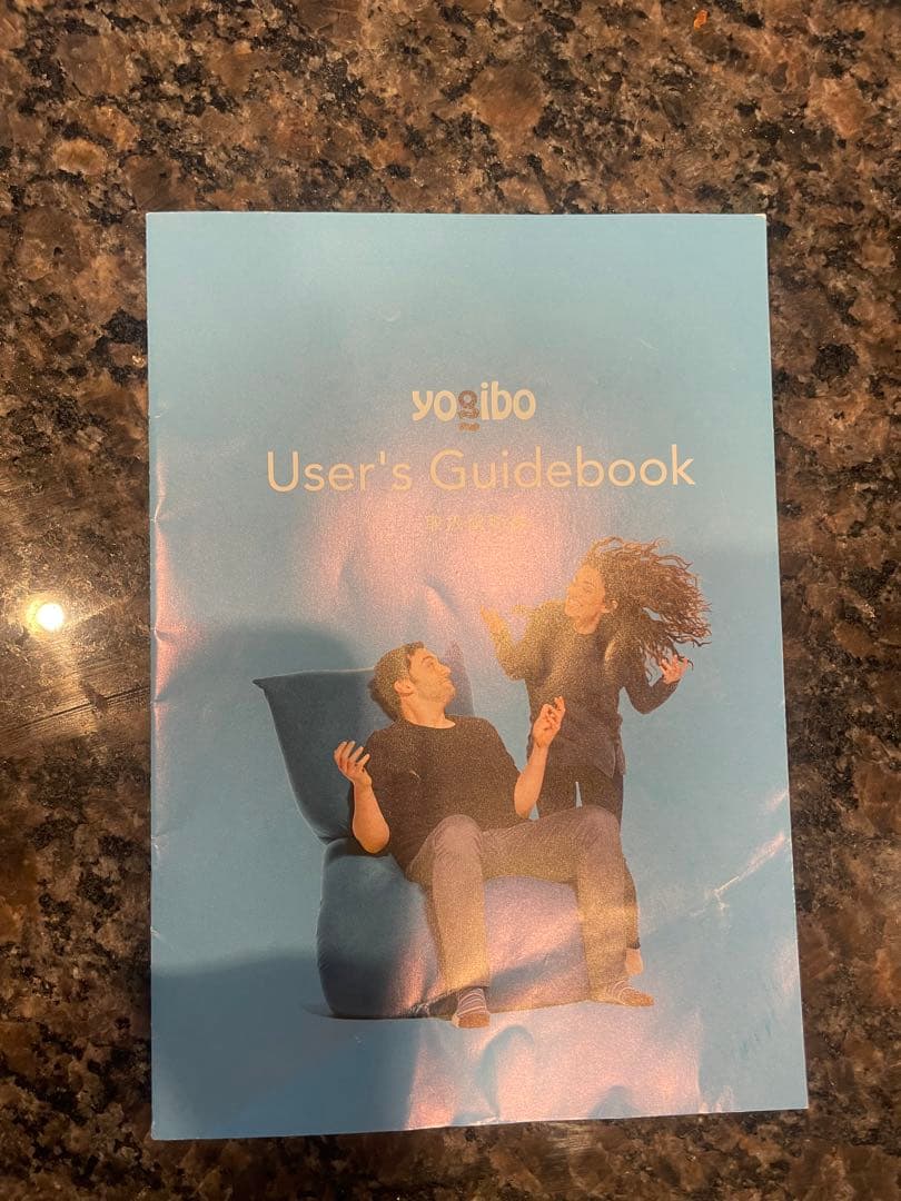 【yogibo short】説明書レシート付、汚れなし