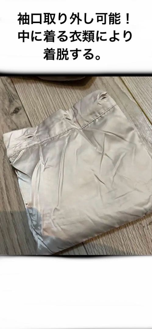 Max Mara リバーシブル ロングダウン NOVEF未使用品 アウト！ラスト