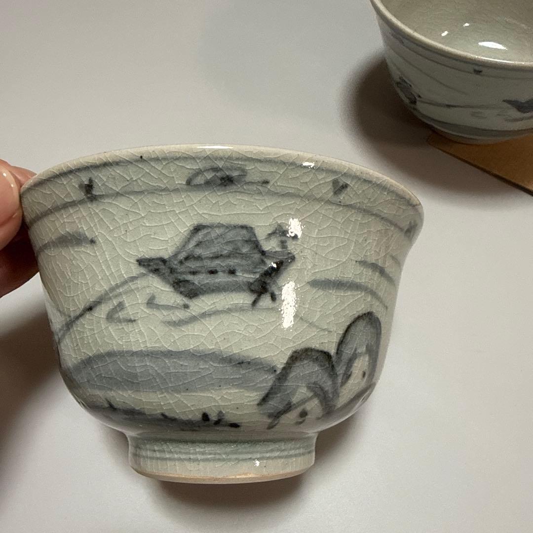 茶道具　安南写曳舟図　数茶碗