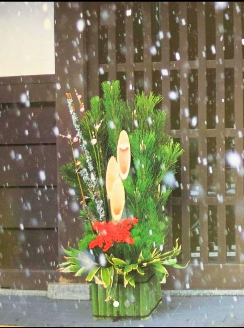 門松 天然 竹 6本 お買い得セット （＾∇