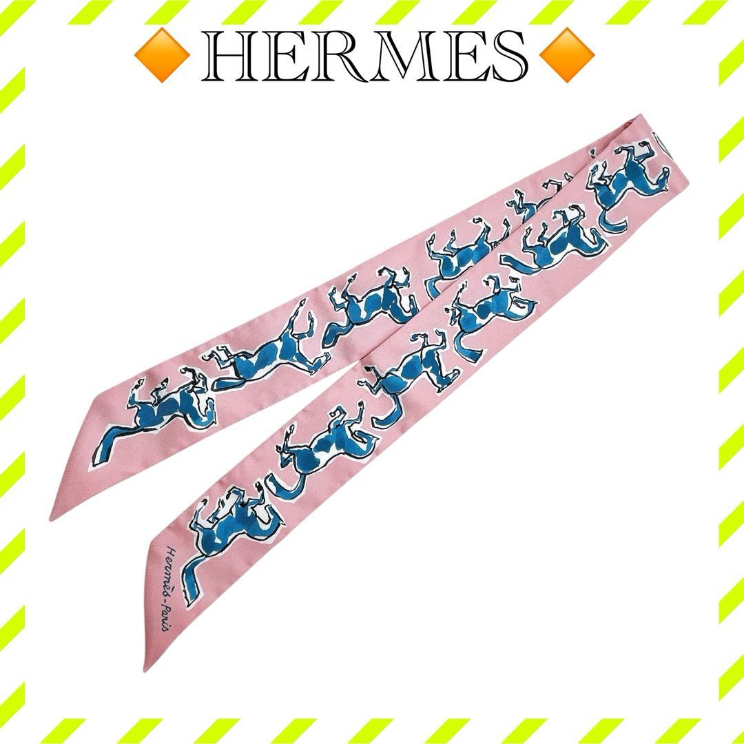 美品 エルメス ツイリー スカーフ シルク 自由の馬 ピンク ブルー レディース