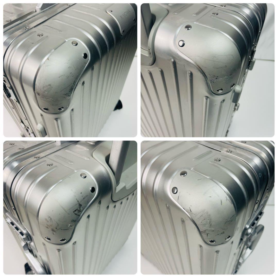 RIMOWA リモワ ORIGINAL CABIN 35L オリジナルキャビン