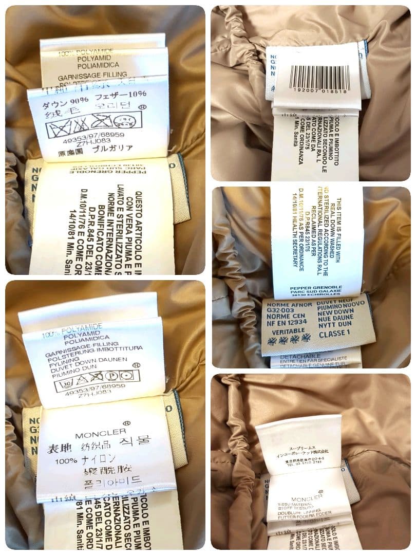 美品✨️　モンクレール　ヴァレンティーヌ　ダウン　ラクーンファー　フード付　00