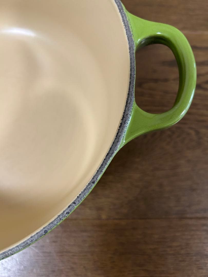 ル・クルーゼ　ココットロンド　 20cm鍋 グリーン