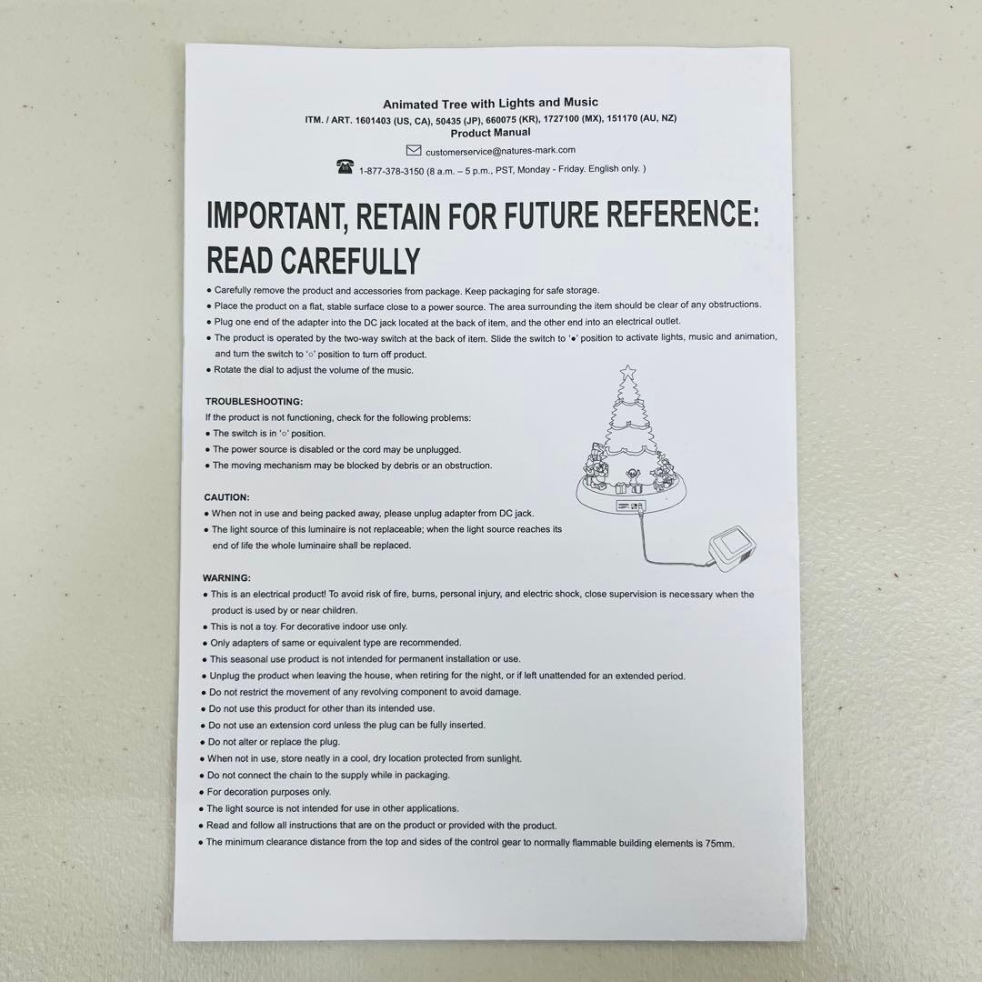 コストコ ディズニー クリスマス 回転ツリー ライト&ミュージック付き