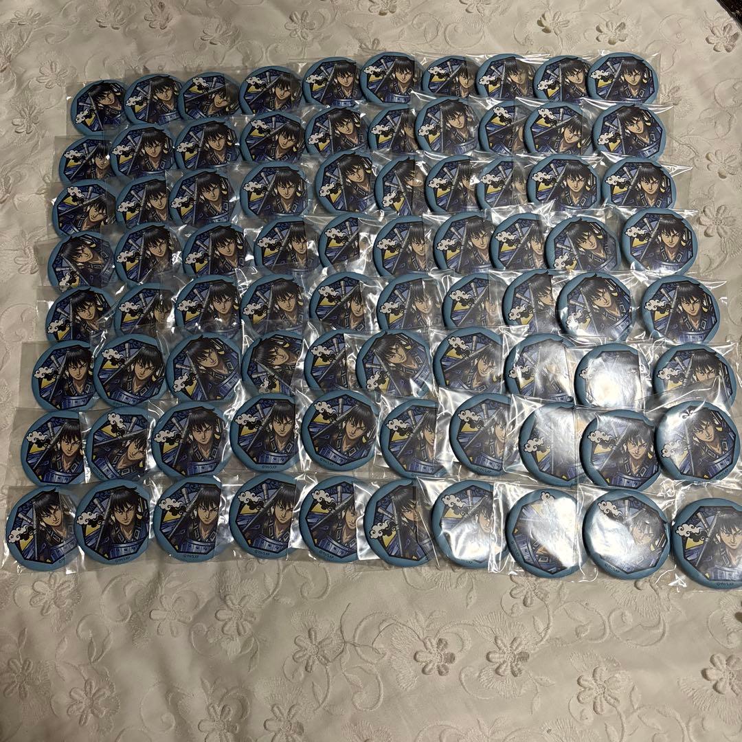 キングダム 信 缶バッジ 和紙