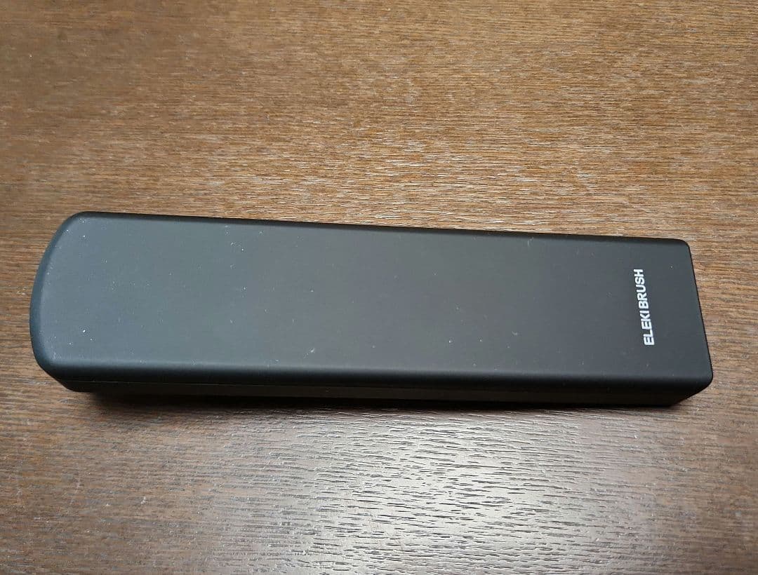 ブライト エレキブラシ 美品