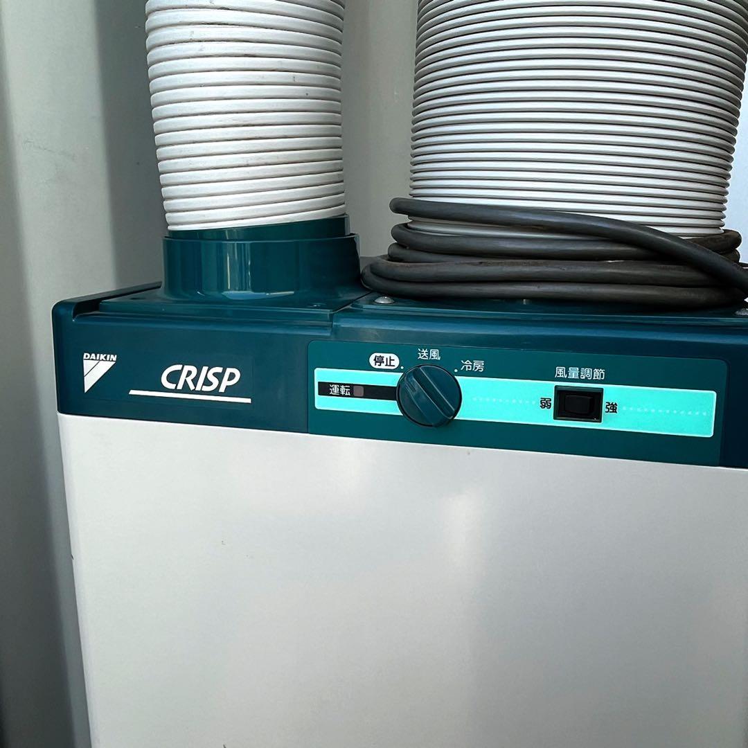 取付無料！ダイキン クリスプSUASP1DT キャスター付きスポットエアコン