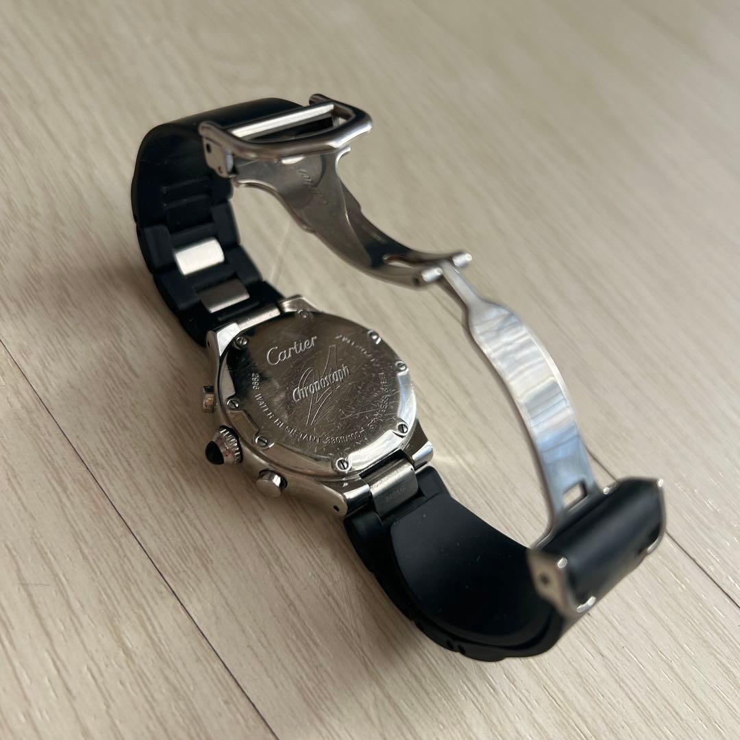 カルティエ ヴァンテアン 21 クロノスカフ SM クォーツ W10198U2