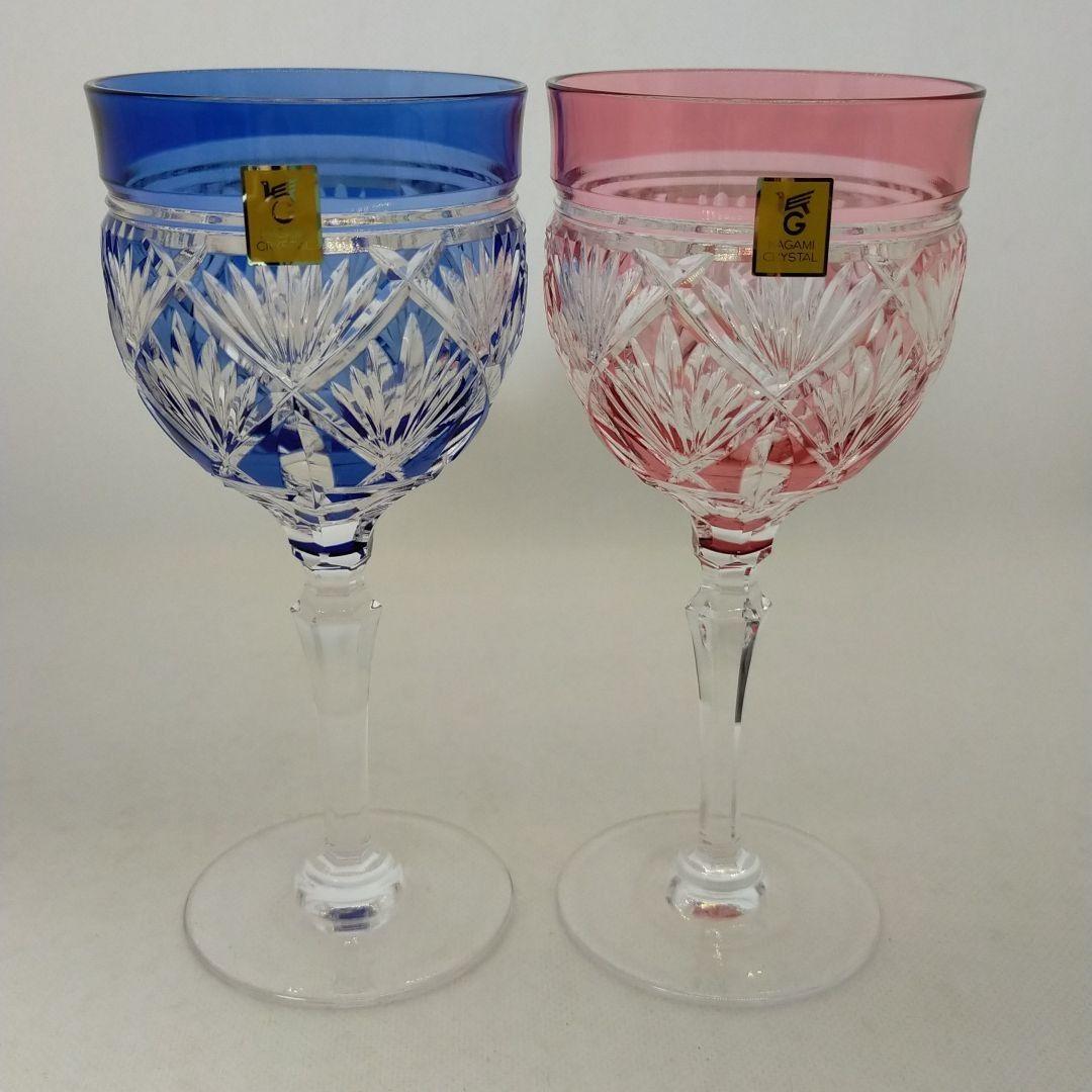 カガミクリスタル　江戸切子　ペアワイングラス＜笹っ葉紋＞　現行品　旧刻印