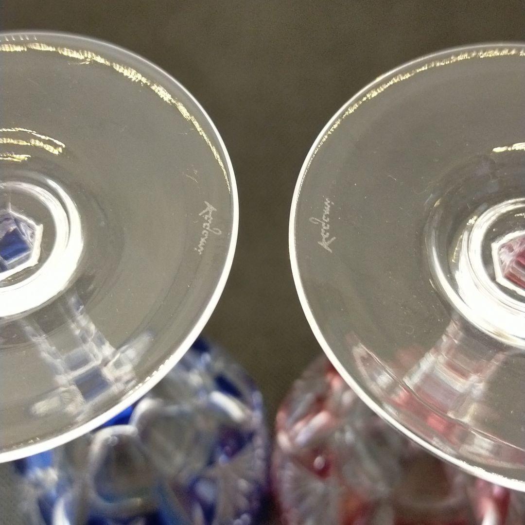 カガミクリスタル　江戸切子　ペアワイングラス＜笹っ葉紋＞　現行品　旧刻印