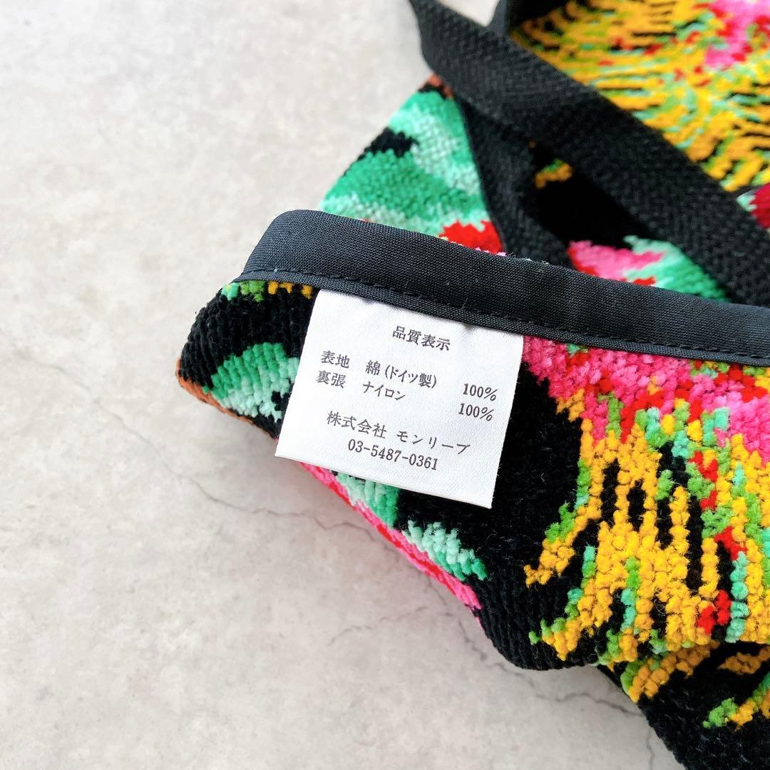 未使用美品＊ FEILER フェイラー エプロン 花 鳥 ドイツ製生地 黒