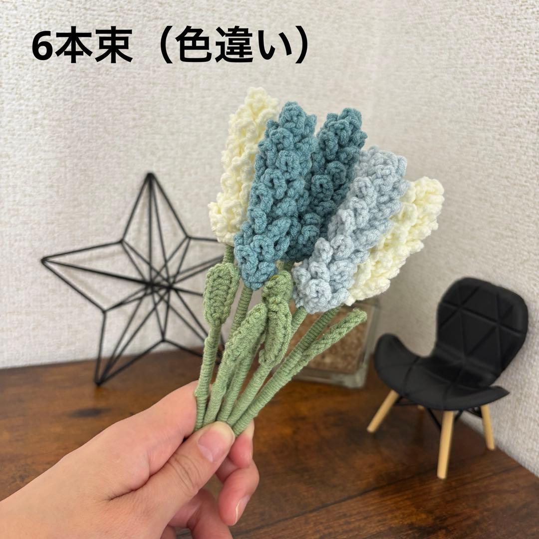 なっぴ様⭐︎ハンドメイド　枯れない花束　ミニ　花束22個（ラベンダー66本）