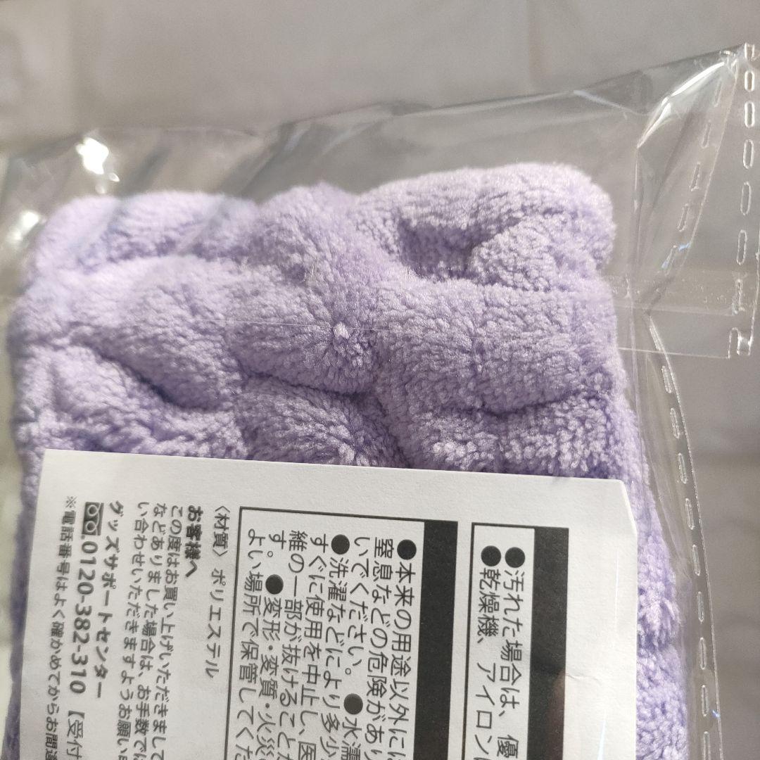 ARIA すのチル BIGぬいぐるみver Man　ヘアバンド