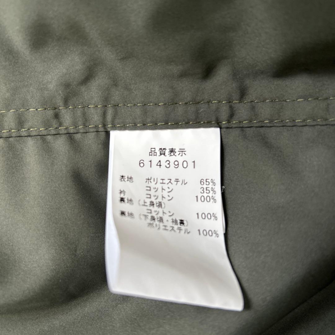 オリーブグリーン コーデュロイ襟 コート