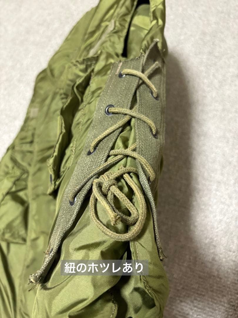 米軍実物M69ボディアーマー（中綿スポンジ）