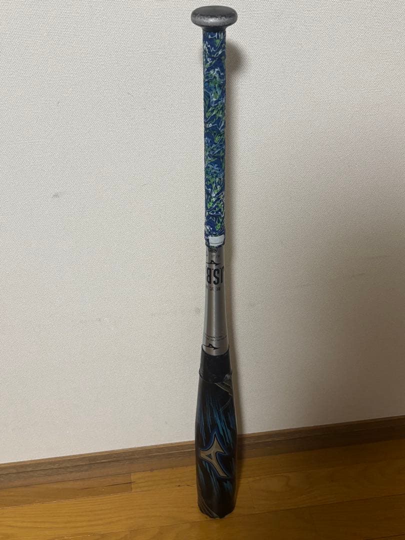 ビヨンドマックスギガキング02 83cm 限定カラーです！