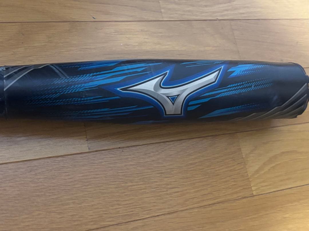 ビヨンドマックスギガキング02 83cm 限定カラーです！